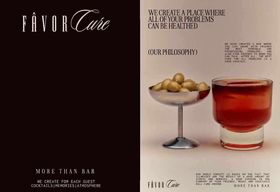 логотип для бара ресторана.png