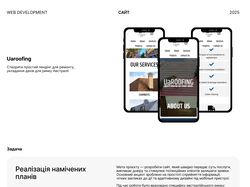 Сайт для компанії з ремонту дахів (uaroofing.com.au)