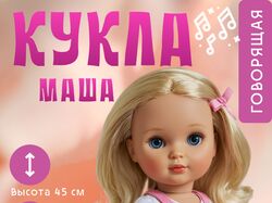 ИНФОГРАФИКА/ДИЗАЙН КАРТОЧЕК