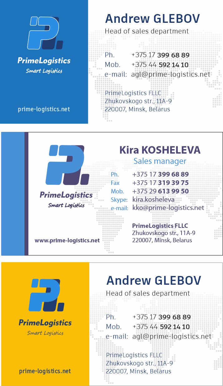Визитки_ПраймЛогистик_2025.jpg