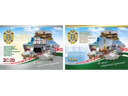 Дизайн макеты