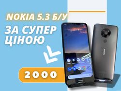 Пост - карусель