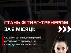Створюю унікальні банери, логотипи та презентації на замовлення!