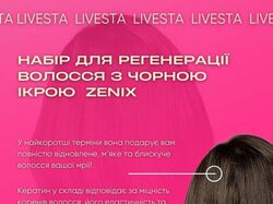 Створюю унікальні банери, логотипи та презентації на замовлення!