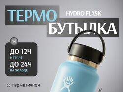 Карточки товаров