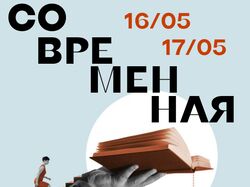 Баннеры и постеры