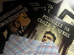 Метафорические карты, игры для фассилитаторов