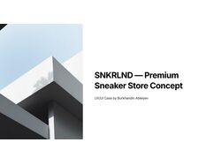 SNKRLND — Premium Sneaker Store Concept