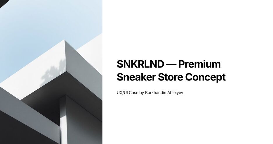 1_SNKRLND-Premium-Sneaker-Store-Concept.png