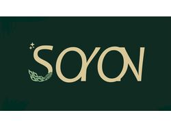 Логотип для “SOYON”