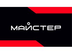 Бренд для СТО