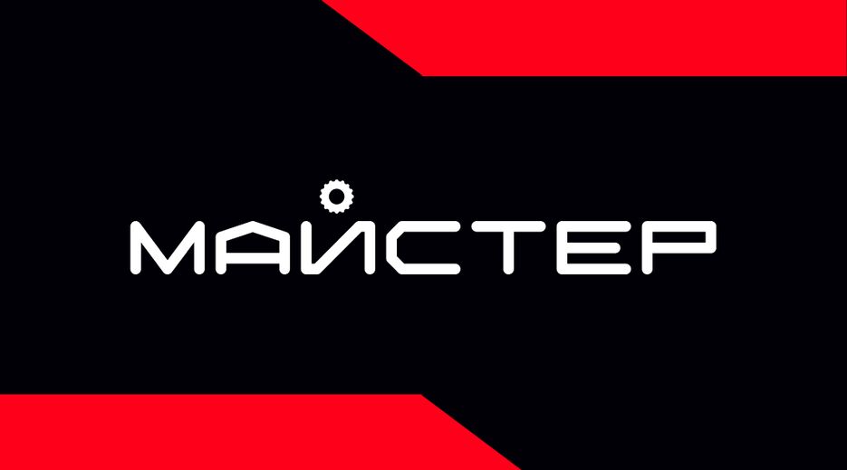 визитки шаблон-01.png