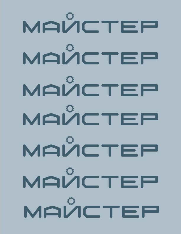 патерн май серый-1-01.jpg