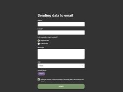 Надсилання форми на пошту