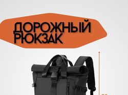 Инфографика карточек товаров для маркетплейсов