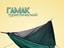 Инфографика карточек товаров для маркетплейсов