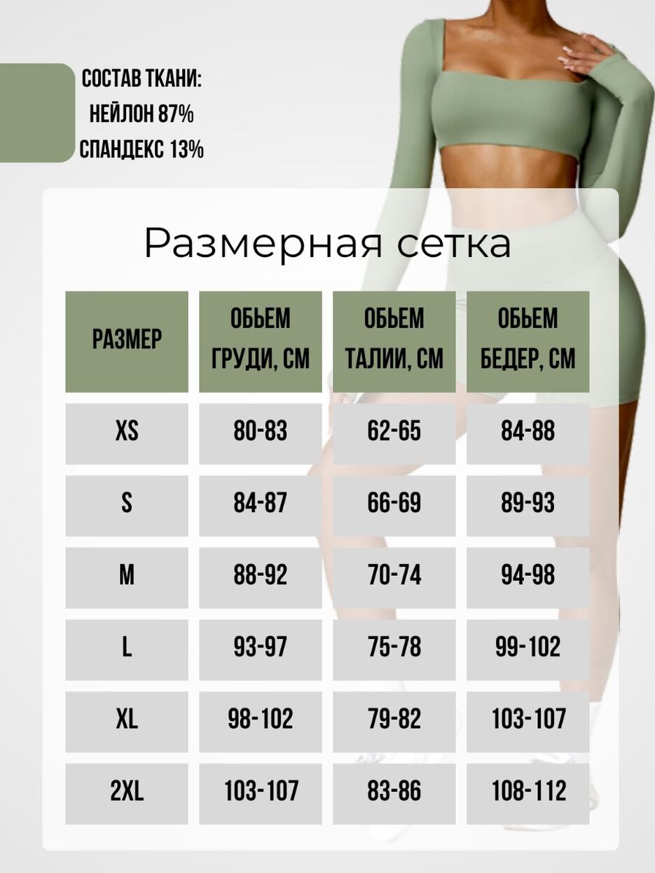 5244689861023830094 (1).jpg