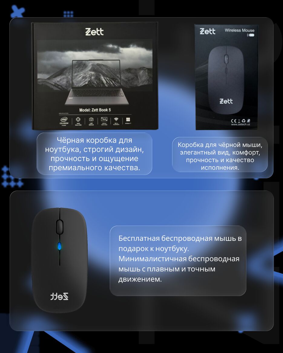 Notebook 3rd Design.png