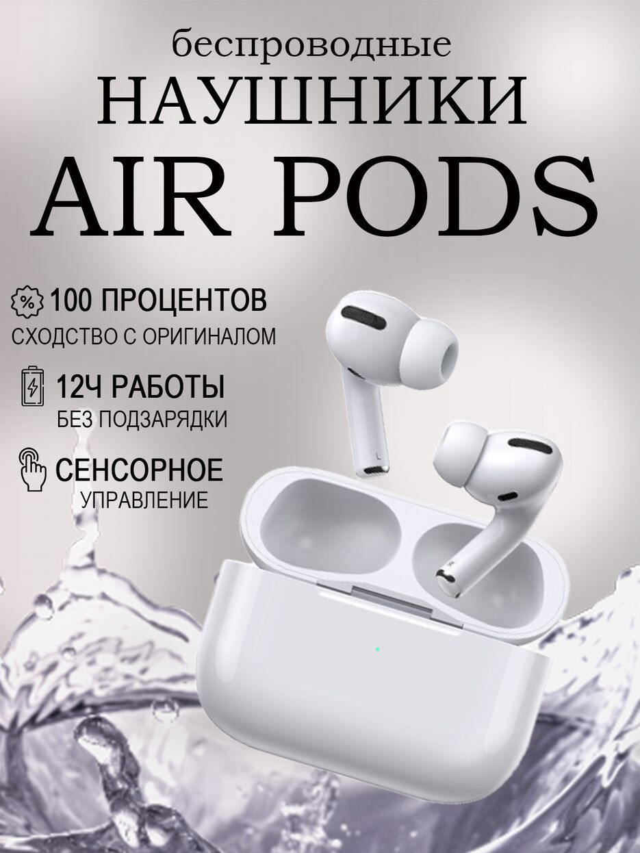 Без имени-1.png