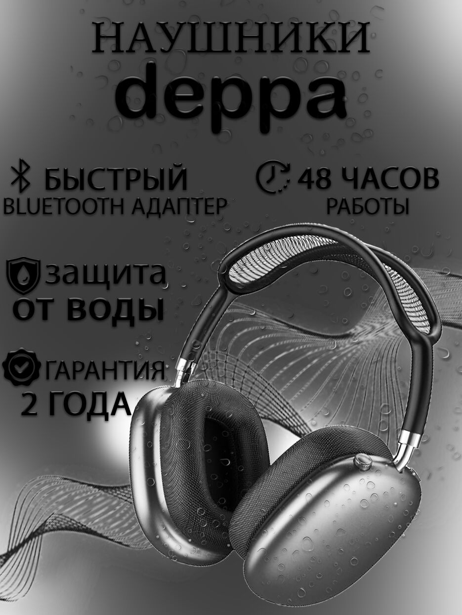 Без имени-1 копия.png