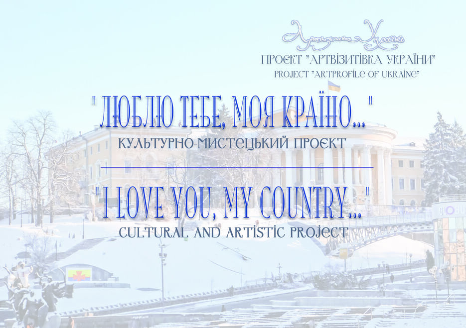 1.0 титулка.jpg