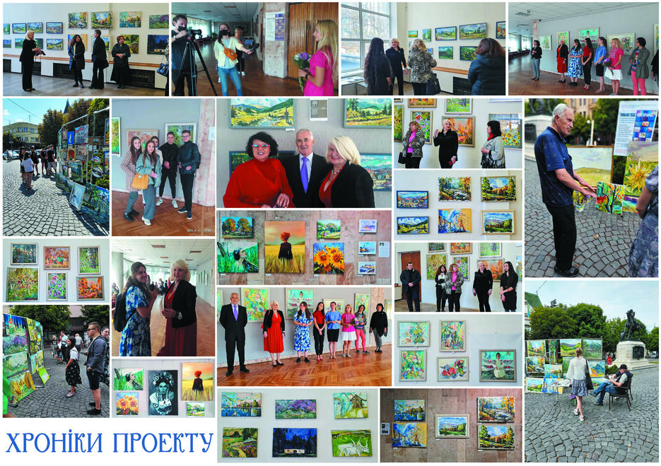 колаж коп.jpg