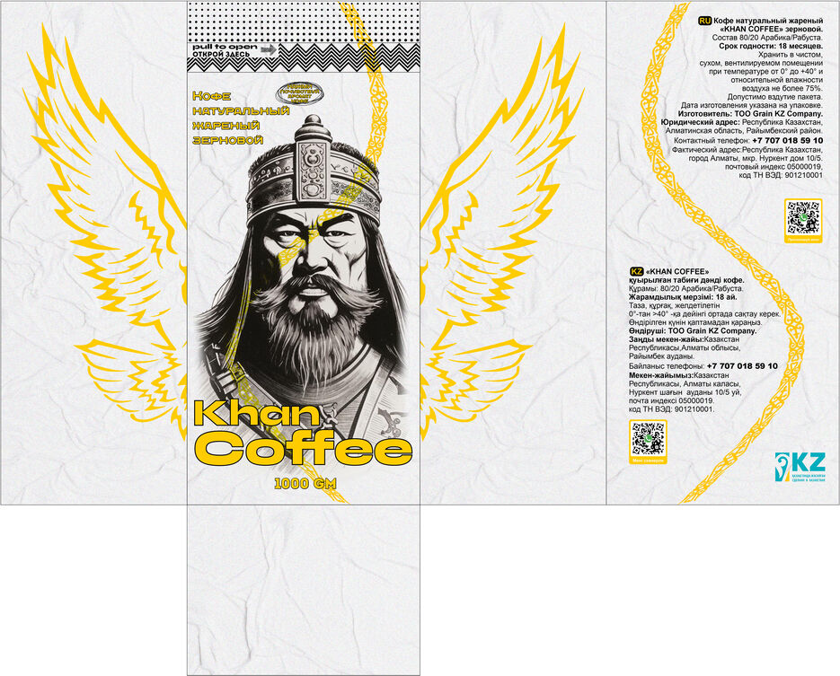 Исходник копия.jpg