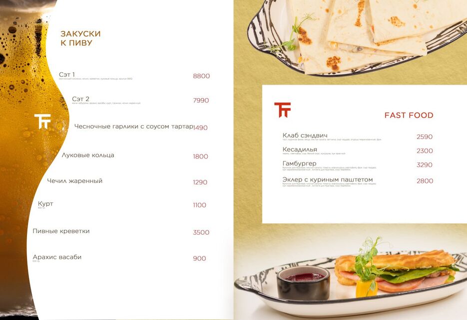 photo_2025-09-29_15-50-08 (3).jpg