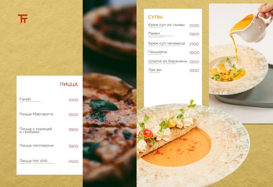 photo_2025-09-29_15-50-08 (4).jpg