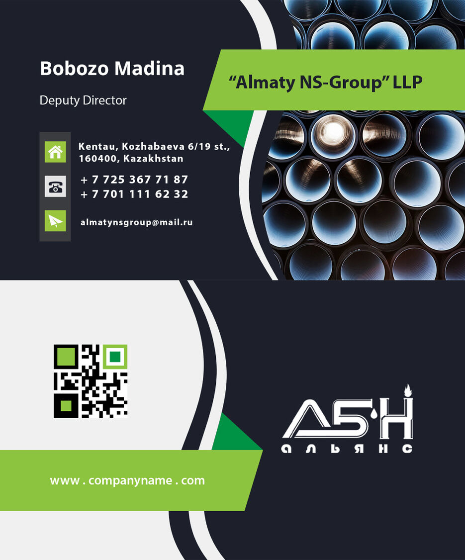 Визитки 3.jpg