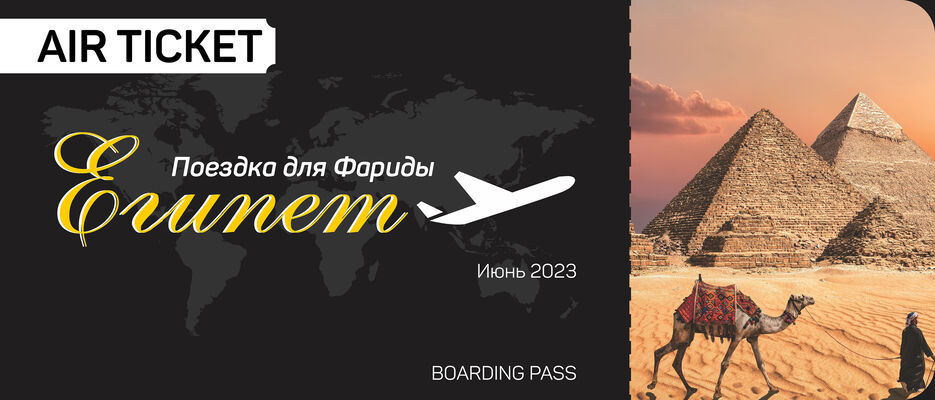 Подарочный сертфиикат 2.jpg