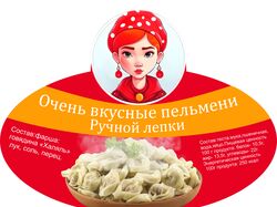 Логотипы: разработка визуальных знаков для разных брендов