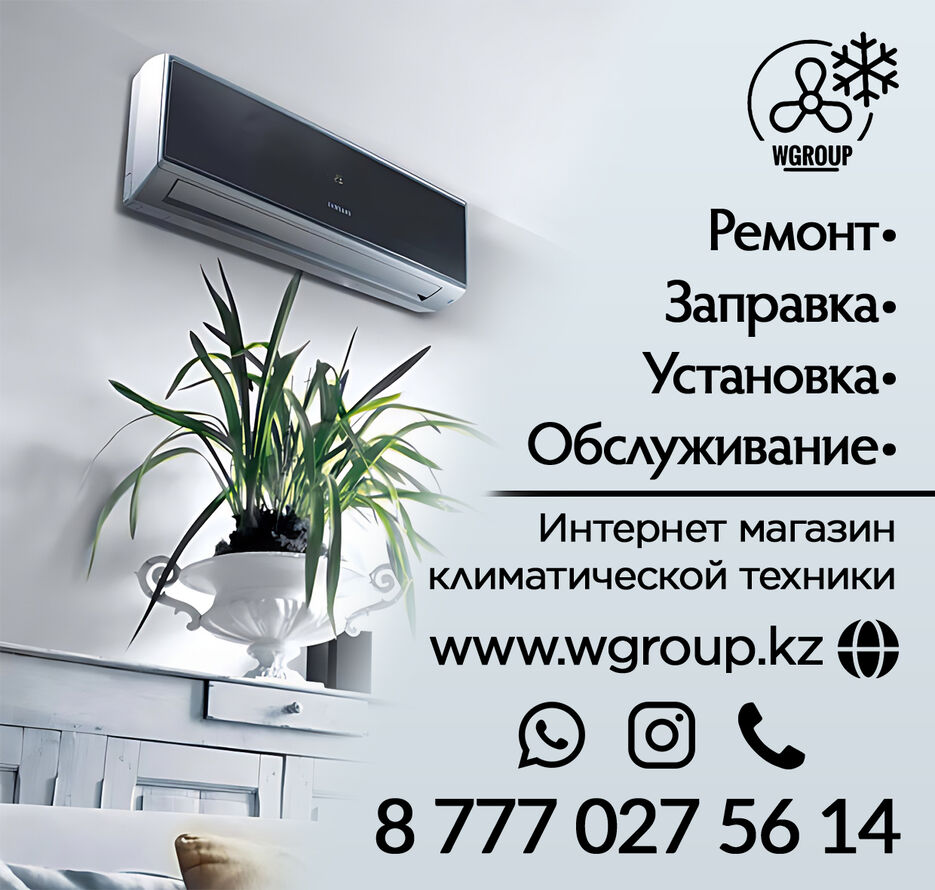 Листовка 4.jpg