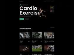 Багатосторінковий сайт для сервісу онлайн-курсів