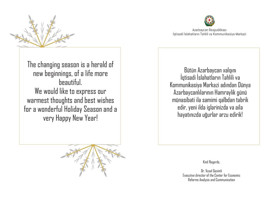 New Year_2022test2_page-0001.jpg