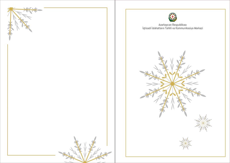 New Year_2022 test_page-0001.jpg