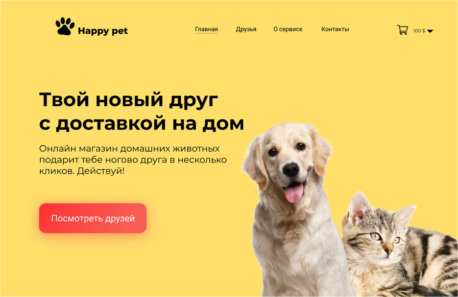 MacBook Pro 14_ - 1.jpg