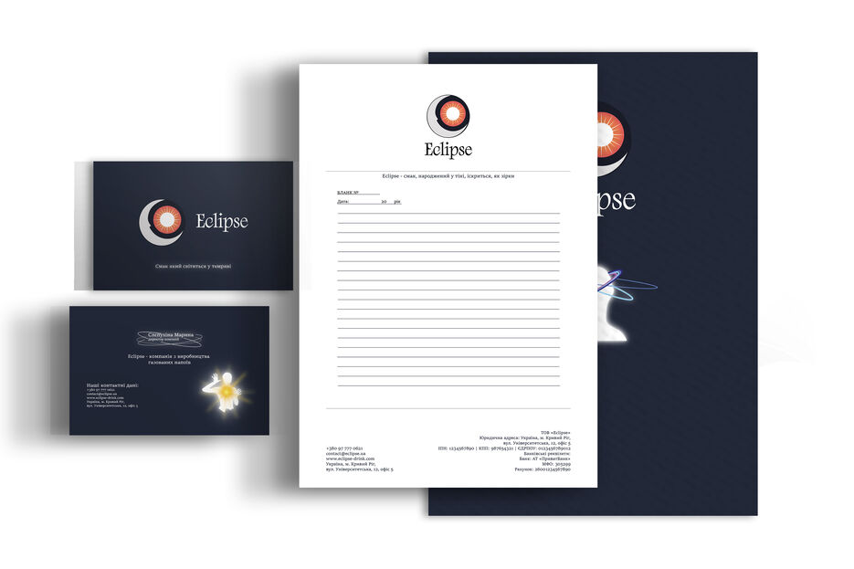 МОКАП ВИЗИЬКА БЛАНК ПАПККА.jpg