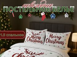 Инфографика постельного белья 