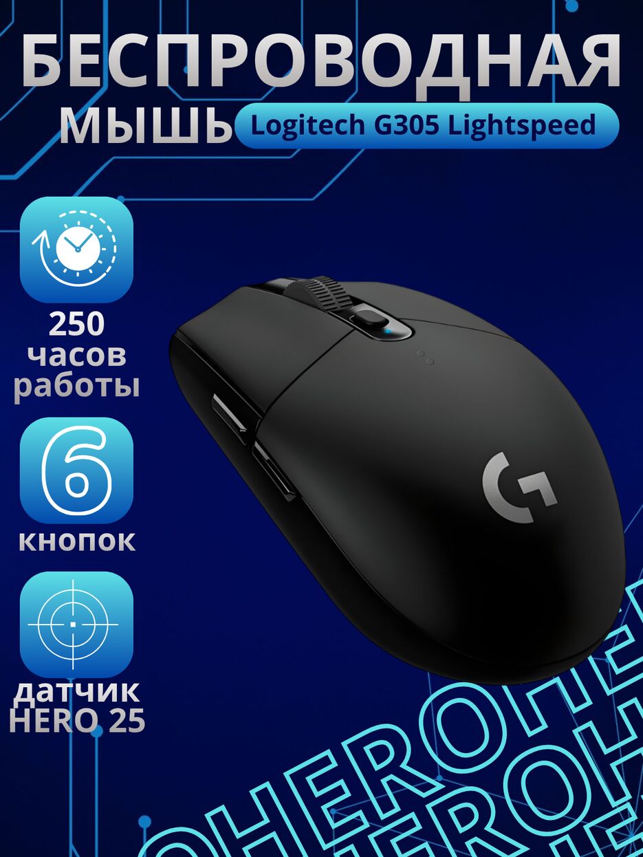 МАССАЖЕР.zip - 14.png