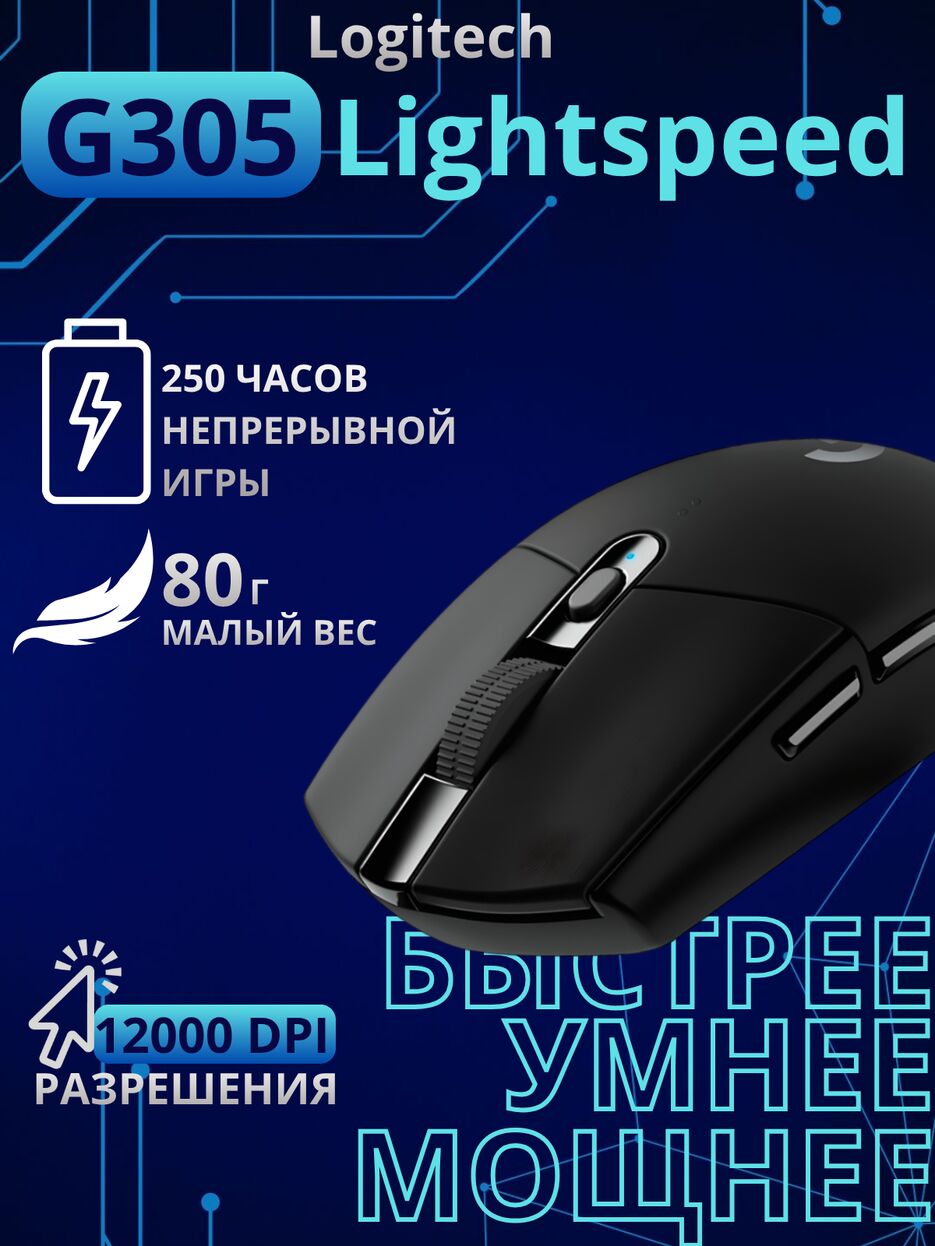 МАССАЖЕР.zip - 15.png