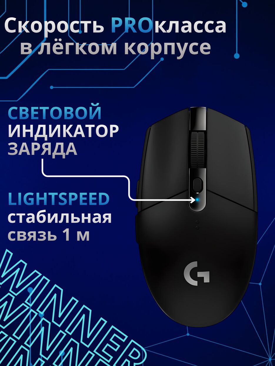 МАССАЖЕР.zip - 16.png