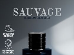 Инфографика