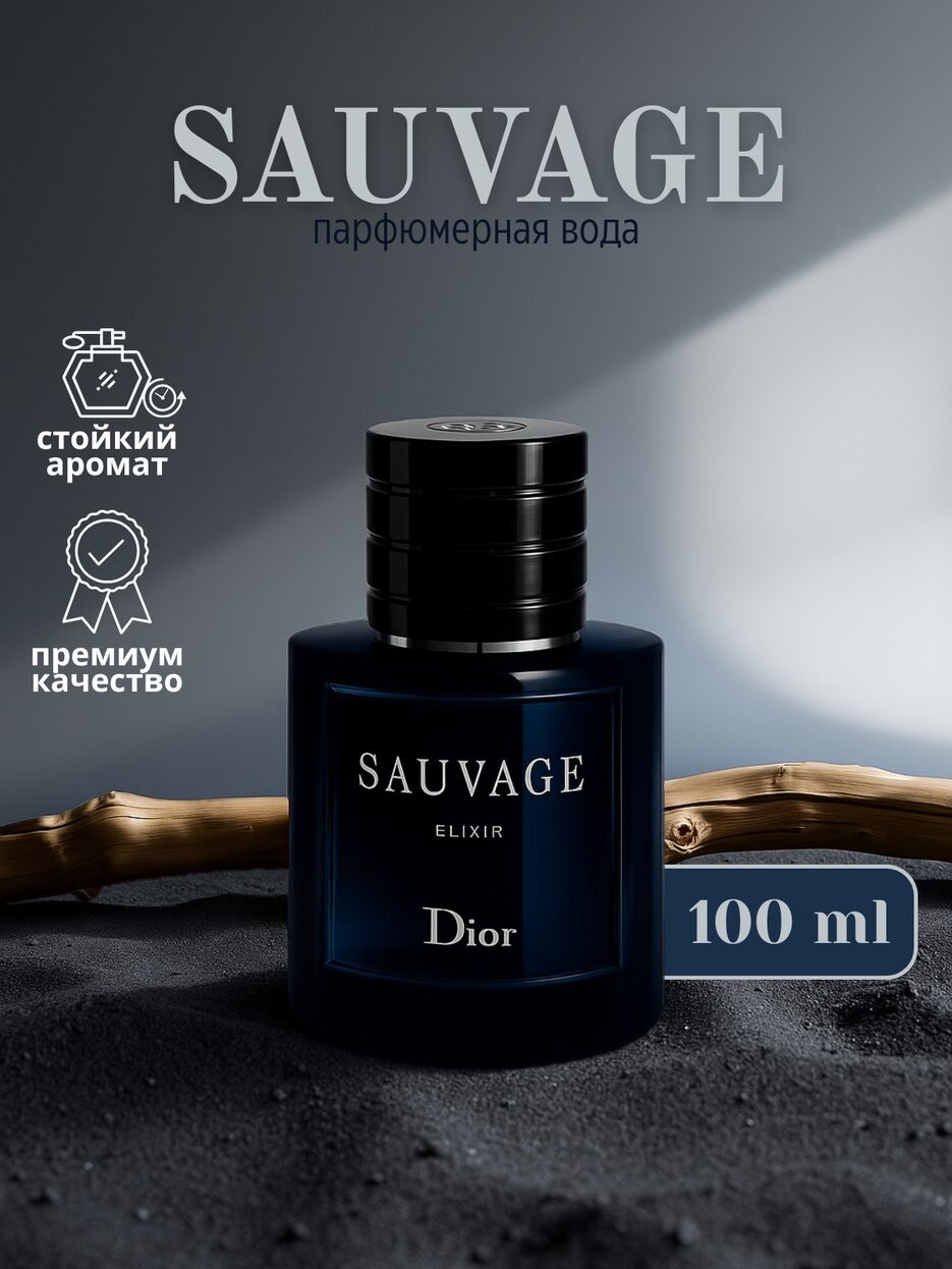 Чехол.zip - 8.png