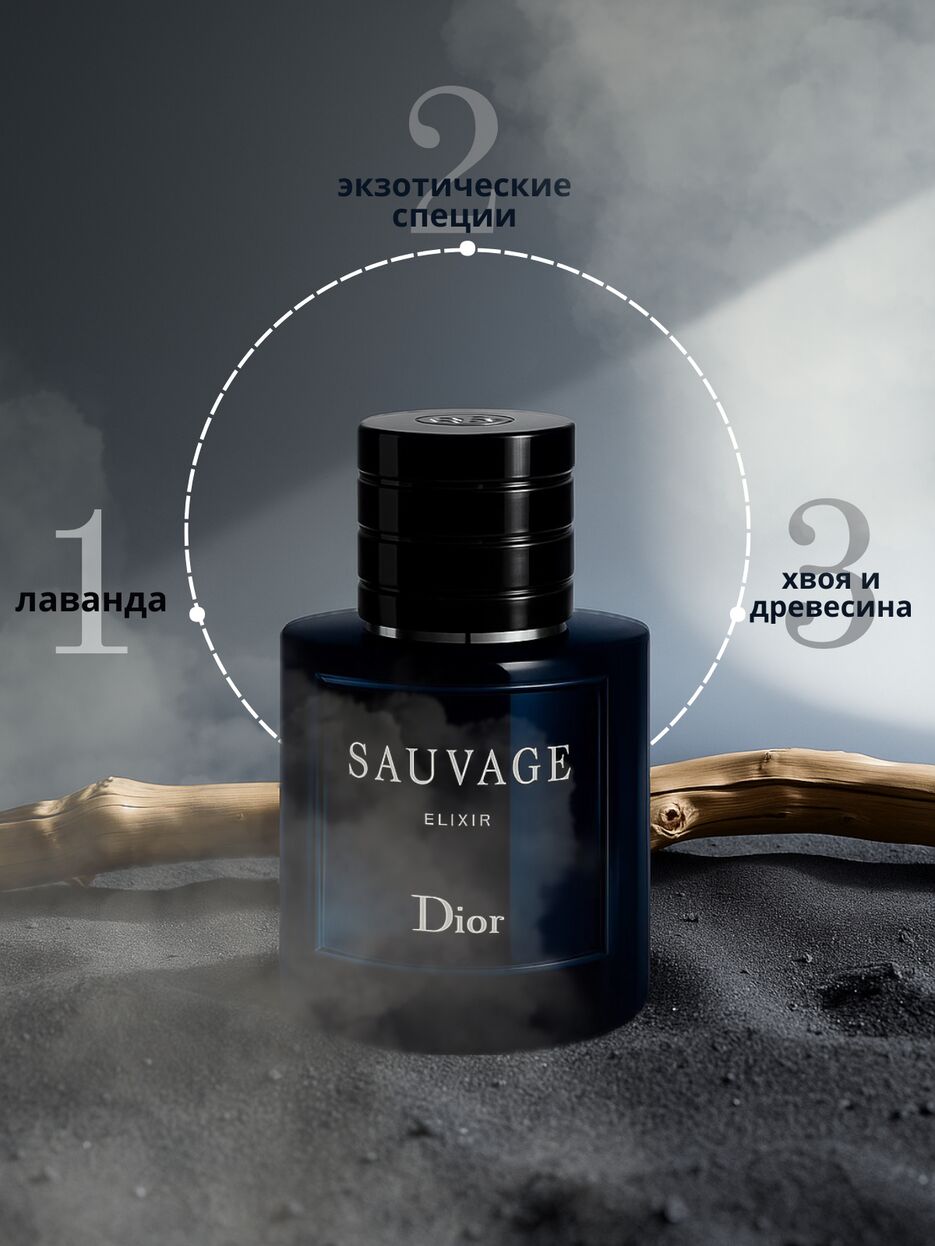 Чехол.zip - 9.png