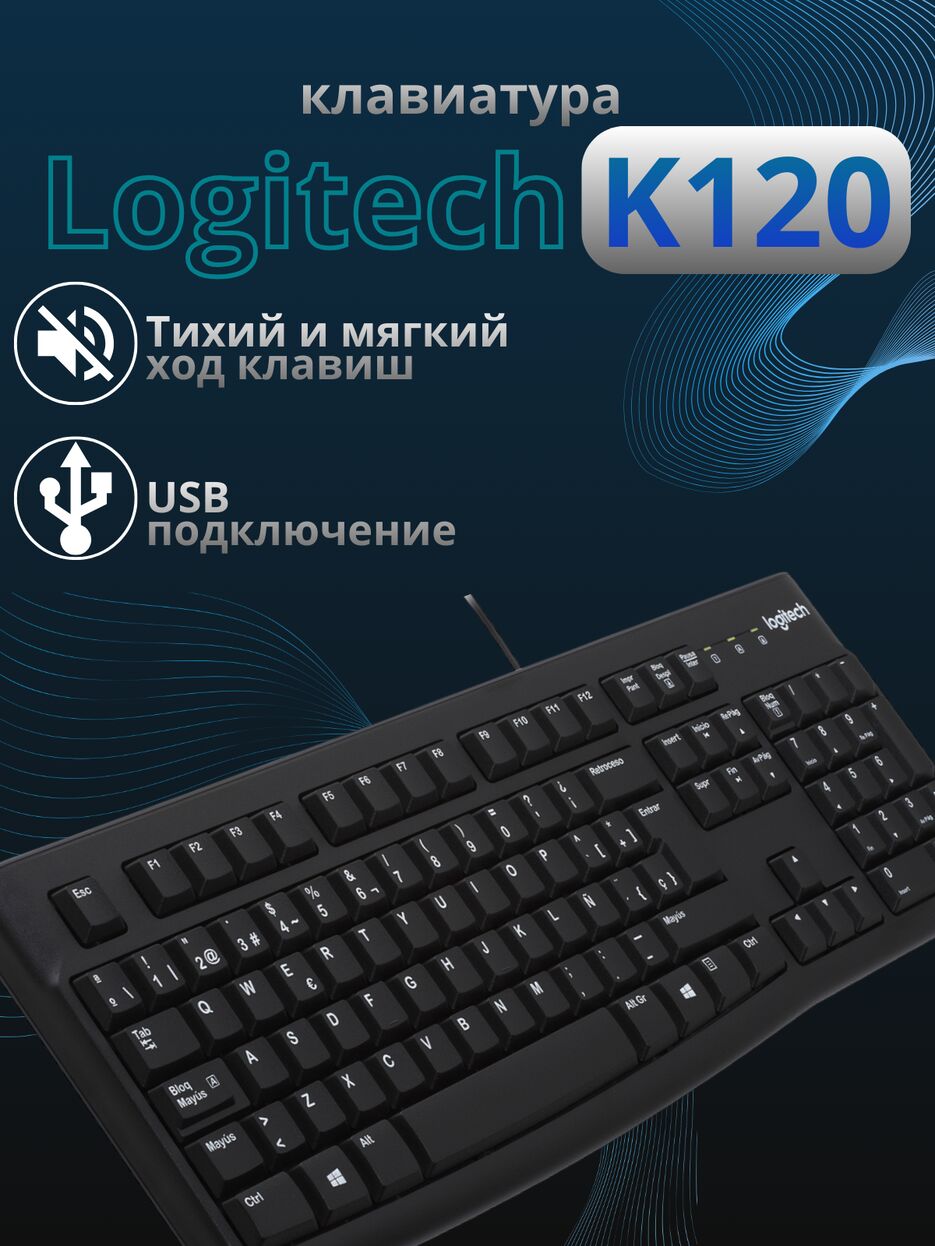 МАССАЖЕР - 21.png