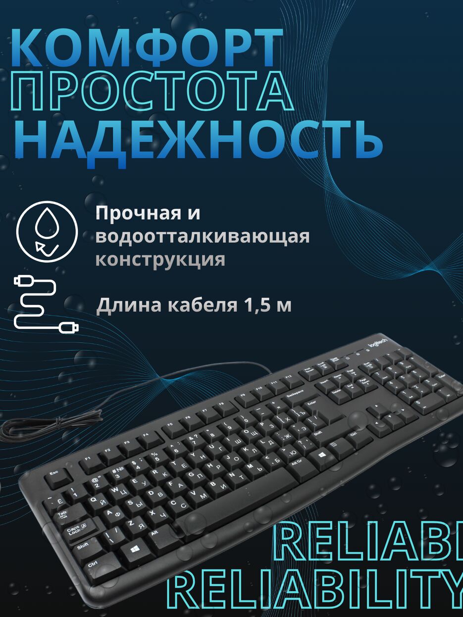 МАССАЖЕР - 22.png