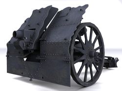 Пушка Le.I.G. 18