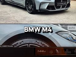 Shorts, Reels, TikTok