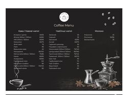 Menu design for a cafe